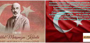 İSTİKLAL MARŞI