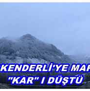 MART