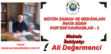 değer