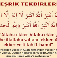 teş