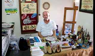 “SANAT ALTIN BİLEZİK”