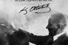 WhatsApp Image 2023-10-05 at 13.27.08