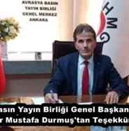 FB_IMG_1705951282588