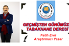 FATİH EROLL