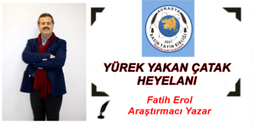 HEYE