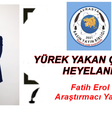 HEYE