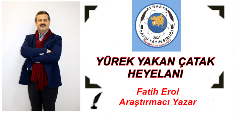 HEYE