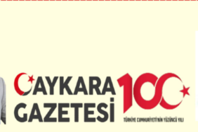 1709543828944832980
