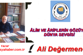 a de