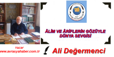 a de