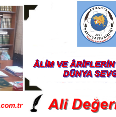 a de