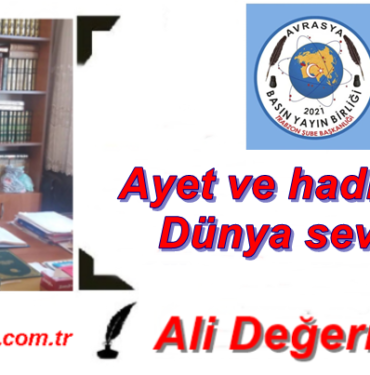 ali abi