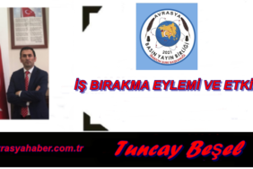 TTTTT
