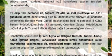 1718130843376576493