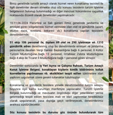 1718130843376576493