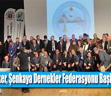 IMG-20241118-WA0045