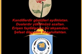 ABY-
