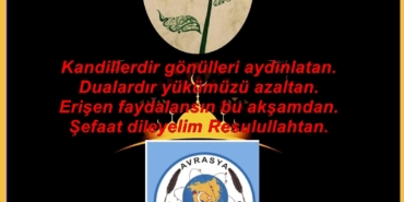 ABY-