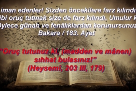 ayet