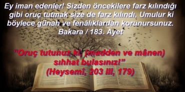 ayet