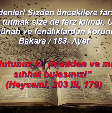 ayet