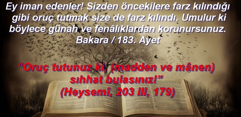 ayet