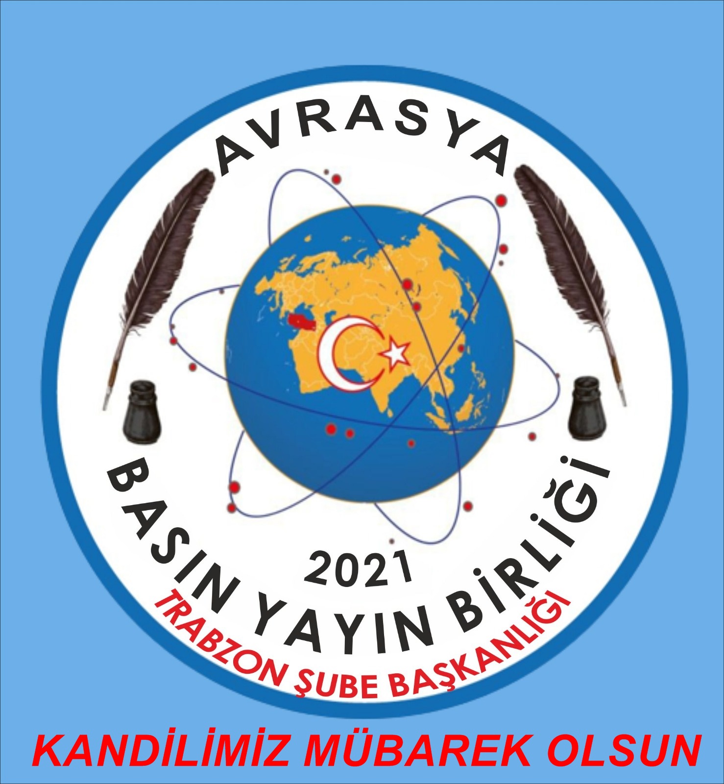 KANDİL ABY