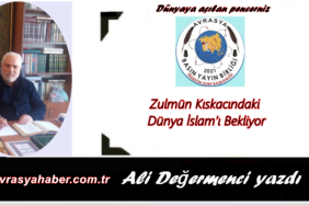 Ali Değermenci yeni